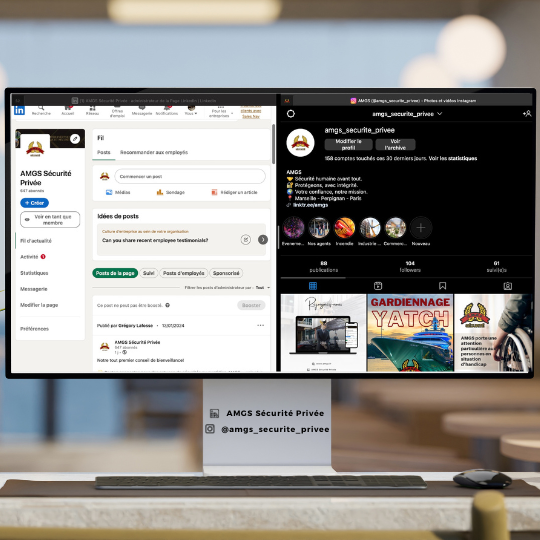 Retrouvez-nous sur nos réseaux sociaux 